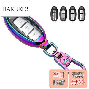 yzLETINGFAR L[P[X Y p X}[g 3{^ 4{^+TPU G肢 Yp݌v L[z_[ NISSAN CtBjeB X}[gL[P[X fCY Zi GNXgC