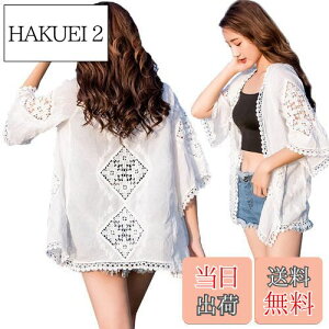 yz[Aollaa] AI[yNEWzfB[X ̌^Jo[ lCJo[ [XR[gyuvJbgEKEt@bVzrLǰ^Jo[ ̏ɃI[o[