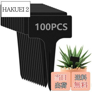 yz|x A^O Ax  T^x 100 | Ԓd A K[fjO Ďgp\ K[fjO Ŕ ~j CeA |pi