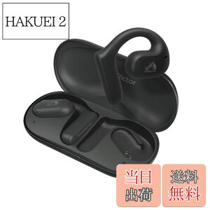 【送料無料】JVCケンウッド Victor ワイヤレスイヤホン bluetooth nearphones 耳をふさがない ながら聴き テレワーク 耳掛け イヤーフック 最大17時間再生 ブラック HA-NP35T-B