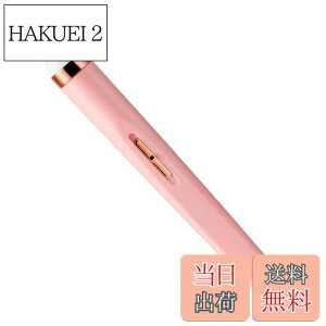 yzAnnhua lC}V dܖ d܂₷ 5̃rbgt lCIt}V[ LEDCgtdlC}V t]łd܍ iKx\̓d