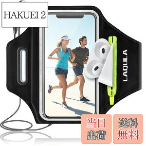 yzA[oh jO X|[c X}z A[oh ^b`EFؑΉ ߉\ h y ߉\ Ԕ [ jp 6.7C`܂ł̃X}zɑΉ iPhone 1