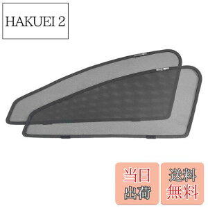 yzCGP Ռ 悯 bV J[VF[h bVJ[e TVF[h MAZDA3p Z_ ANZBPnp 6BA-BP5P }c_3p 2019N5` tgTChp 2 ^]   CG