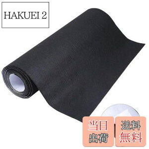 yzsiawadeky tFgnV[g 唻40cm*2m tFge[v Ȑڒ 1mm |pJbgtFg ̃LYh~ Ƌ یV[g ~߃}bg RɃJbg\ LYh~e[v