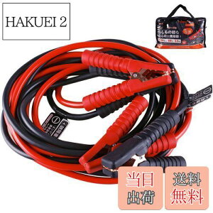 yzAWELTEC u[X^P[u 120A 5M 12V/24VԑΉ yԂ珬^gNE^pԁEHVԑΉ ԋN GWn S ϋv ϔMh ̏ ~ obe[[d 