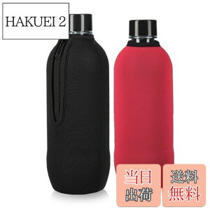 yzkwmobile 2x Soda StreamΉ 615ml {gJo[ lIv - \[_Xg[ }C{g h~ X[u - F/ԐF