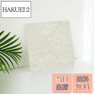 yztAV[g 嗝 ^C u z 20Zbg 1 gC  CNV[g NbV }bg  ю  h tOV[g diy (嗝ΕF