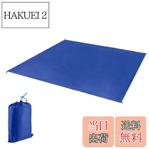 yzYAPJEB egV[g 220 OhV[g ^[v y hV[gϖ  RpNg W[V[g Lv oR sNjbN nbN [obOt (u[, 180 × 220