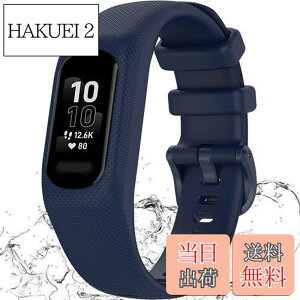 �y���������zMiimall�y��̌^�z�Ή�Garmin�i�K�[�~���j Vivosmart 5/vvosmart 5/Smart 5 �o���h �P�[�X �ʋC���x���g �Ռ��z�� �_��ȃV���R�� �ȒP��t ���߉\ �K�[�~�� Vivosmart 5 �ی�P�[�X �j���ʗp 