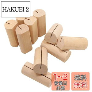 yzEXDUCT X^h |bvؐ J[h J[h ؐ J[hX^h X^h 10 Zbg  z_[ J[h hz_[ X^h ʐ^ j[ ~