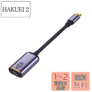 yzXiwai USB4 USB-C Type-C\[XMINI Displayport MINI-DPXP[ufBXvC8K 60HZ UHD 4Kj^[fBXvC