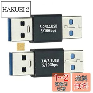 yzSound Wavey 3.2 Gen2 10Gbpsf[^] A_v^[ IX IX zUSBRlN^ USB-A IX to USB-A IX ϊA_v^ Type-A IX - Type-A IX pA_v^ 5A }[d{10Gbps f[