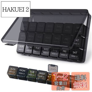 yzLifewit sP[X P[X ԃsI[KiCU[,28s{bNX, 4TԁE1psP[X, r^~p̑傫ȃRp[ggtI[KiCU[, Fish Oils, Suppleme