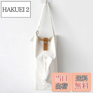 yzFantasyon eBbVJo[ ݂艺 eBbVP[X  Ǌ| ԗp J[pi wbhXgp [ ݂艺eBbVP[X Lb`oX[p eBbV{bNX z (