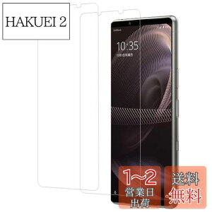 yzy2ZbgzKPNS {fސ KX Xperia 5 III SO-53B SOG05 Xperia 5 II SO-52A SOG02 p KXtB KX Jo[ یtB