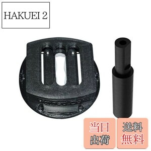 �y���������zPalumma Logitech G29 G27 G25 G923 �V�t�^�[�����p���i Logitech �M�A�V�t�^�[�A�_�v�^�[ �V�[�P���V�����A�_�v�^�[�p�b�h �A�b�v�O���[�h�� �V�t�^�[�̃t�j���t�j���������P (�X�[�c)