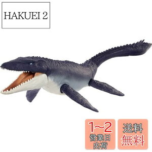 yz}e(MATTEL) WVbN[h(JURASSIC WORLD) C̔e! TTEX yS:75cmzy zy4~zyv[gz HNJ56