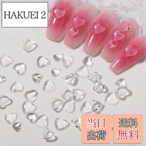 【送料無料】YFFSFDC ネイルパーツ ネイルツール ハート パーツ 3D 透明 レジン ネイル DIY デコパーツ 5mm 6mm 約200個 (B)