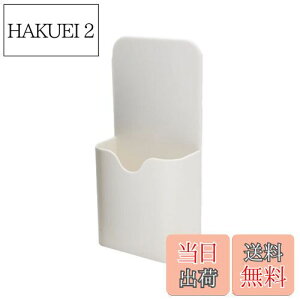 yzDFsucces }Olbg|Pbg ΃|Pbg Εt y Ǌ|bN [{bNX zCg{[h}[J[ fXN ①ɗp ItBXpi [ ()