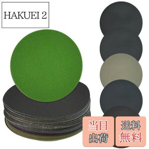 yzEMAGEREN ϐy[p[ Thy[p[ 125mm 30Zbg T_[p ₷ ی^ ʖ dグ  ԕC hʂ̌ WG[Ȃǌp x#400#800#1200#2000#3000 e6