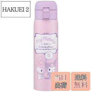 yzXP[^[(Skater) ۉ ۗ XeX }O{g 480ml ^b`I[v }C N~ IgiJCC TI STOT5-A