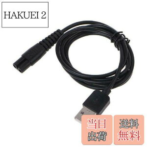 yzGAOHOU USB[dP[u݊Mijia MJTXD01SKSdCVF[o[[dR[h dR[h[d dCA_v^[