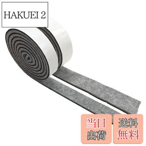 �y���������zChialstar �t�F���g�p�b�h ���h�~�t�F���g�e�[�v �L�Y�h�~�V�[�� �L�Y�h�~�p�b�h ���R�ɃJ�b�g �֎q �Ƌ�ی� �t���[�����O ���ی� ��d�h�U �����h�~ �Ƌ�ׂ�ǂ� �Փ˖h�~ 