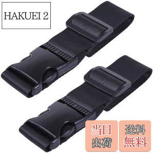 yzWisdompro וXgbv X[cP[XAxg ו܂Ƃ obOƂ߂xg iC ^b` ߉\ s֗ObY Œ79cm 2{ ubN