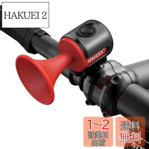 yzPLATTBK ]ԗpx dqz[ hIPX4 TCNx y 剹 120dB [hoCNx 1ރTEh }EeoCN ܂肽ݎ]ԃOA[