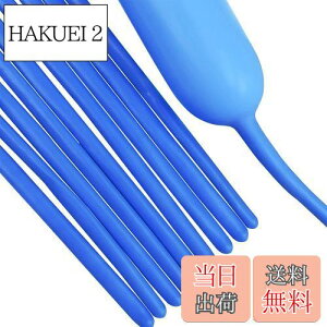 yzBTZO o[A[g D 50{Zbg }WbNo[ cCXgo[ Ђ˂镗D גD o[ԑ t a Cxg p[eB[  p[eB[ A\