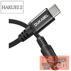 yzDuKabel 30cm usb c CzWbN USB C to 3.5mmCz ϊA_v^[ usb-c 3.5mm ϊ I[fBIA_v^ 4/TRRS iPad/iPad Pro/Android/typec @Kp