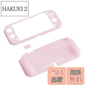 yzPlayVital ZealProtect Nintendo Switch LiteɑΉpیVFASwitch LiteɑΉplԍHwɊÂfUCn[hVFAWCR̃VFOXtBTCJo[