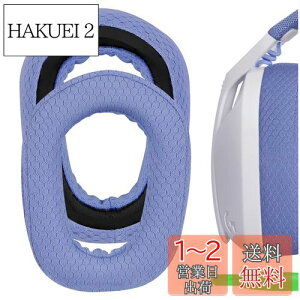 yzGeekria C[pbh Comfort ݊ pbh WN[ Logicool G435 G335 wbhzɑΉ pbh C[/C[Jbv bVt@ubN ()