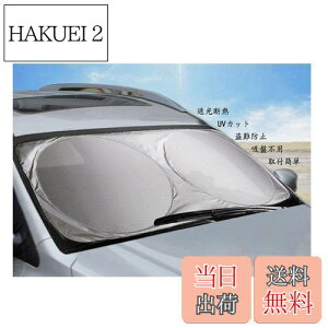 yzBAIYIUER ԗp TVF[h NTX UX UX200 UX250h H30.11~/NTX ES ES300h 7 AXZH10^ H30.10~ Ή tgKX Jo[ J[tgJo[ 悯 VF[h Jbg