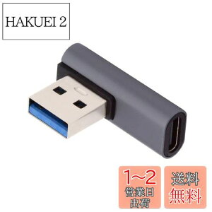 yzChenyang USB C - USBA_v^[ USB 3.1 Type C X - USB 3.0 Type A IX f[^ OTG dA_v^[ m[gp\R fXNgbv [vt@C px