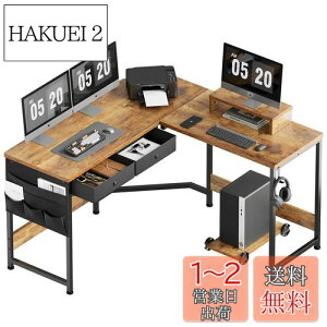 yzYeTom fXN  lfXN pcfXN Ɗ 125cm x 125cm ItBXfXN Q[~OfXN p\RfXN [ܕt׋ computer desk R[i[fXN otfXN r