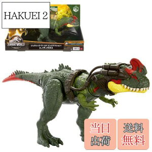 yz}e(MATTEL) WVbN[h(JURASSIC WORLD) rbOANV! VmeBkX yS:35cmz y4~z HLP25