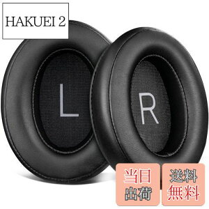 yzSOULWIT C[pbh C[NbV Sennheiser [nCU[ Momentum 3 M3AEBTXL p Over/Around Ear wbhz pbh veCU[ ubN