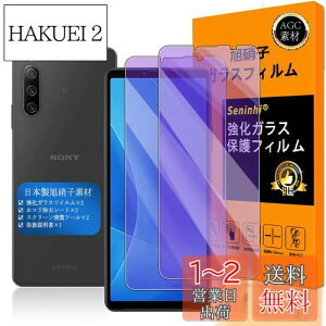 yzy Seninhi zΉ xperia 10 iv u[CgtB y2Zbg {f -  i zΉ xperia 10 iv / Xperia10 iii tC KX t Xperia10 iii / xperia10iii lite / SOG04 SO-52B K