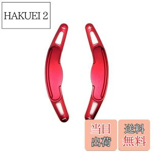 yzEVOGEAR ЊOi MINI p phVtgJo[ phVtgGNXeV ~j MINI 3hA F56 5hA F55 Nu} F54 WN[p[[NX F56 F54 F57 F60 ph Vtg Jo[ 