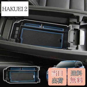 yzSXCY V^ Y GNXgC T33 R\[{bNX R\[gC X-TRAIL 4 A[Xg{bNX GNXgC [ {bNX ANZT[g[ o[}bgt