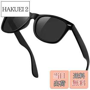 yz[KANASTAL] TOX Y fB[X Ό  X|[cTOX UV400 OJbgy RՌ ނ oCN oR hCu ^]p ւ񂱂 񂮂炷 jp(TR90