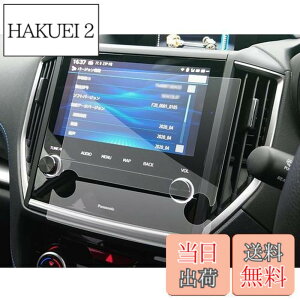 �y���������zSXCY 4������ �X�o�� �t�H���X�^�[ sk �J�[�i�r �t�B���� �V�^ �t�H���X�^�[ sk5 �J�[�t�B���� �p�i�\�j�b�N CN-FX800DFD ��p ���� �w�� ���h�~ �i�r �ی�t�B���� subaru �t�H���X�^�[ 