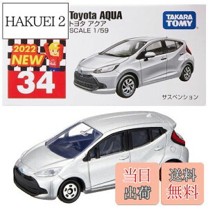 yz^Jg~[ w g~J No.34 g^ ANA () x ~jJ[   jqp 3Έȏ  ߋSi ST}[NF TOMICA TAKARA TOMY