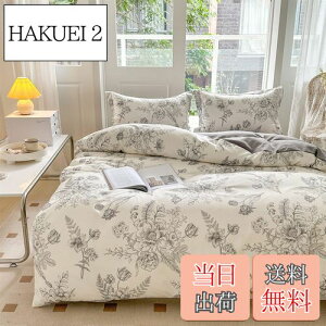 yzBUKAROOM yzcJo[Zbg VO 3_Zbgz Jo[ |zcJo[ {bNXV[c QJo[ ԕ  ubNi|Jo[150*210cmj