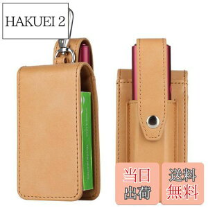 yzBOOFLYII P[X C} Ή C} i Ή̃P[X U[ 360°Sʕی P[X C} p̃Jo[ ϏՌ ^ѕ֗  ɃtBbg ܂Ƃ߂Ď[P