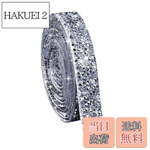 yzLIKENNY CXg[ V[ J[ CvNX^ XebJ[ |ޗ fR[VV[ ȔS DIYf LLV[ ߗޏ _Ch  X}z 91cm