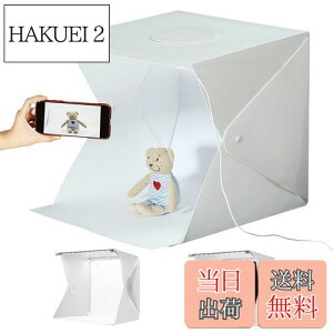 yzDFsucces Be{bNX BeLbg LEDCg 2{t wiXN[ 2Ft ܂ݎ ^ѕ֗ USBd gȒP ObY̔ ̔ X^WI Bep (/)