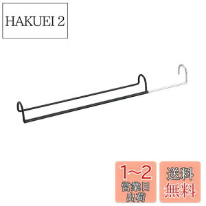 yzxJ(Belca) ߗގ[ _u[nK[ Lk^Cv 45~70×s6.1×6.7cm ubN iႢ [̓Abv nK[ N[[bg ݂艺[ CH-DS1