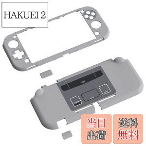 yzeXtremeRate PlayVital Switch LiteΉpیVFip^[X^CjASwitch LiteɑΉpn[hVFJo[AیVFOXtBTXeBbNObvLbv